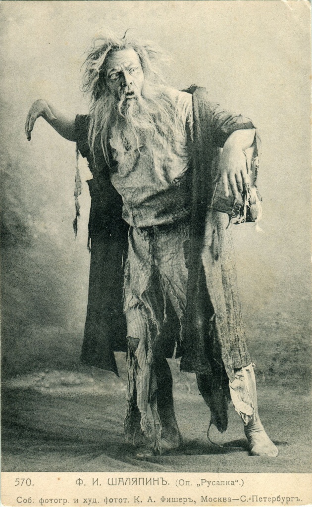 Ф.И.Шаляпин — Мельник в опере А.С.Даргомыжского «Русалка». 1899 год.