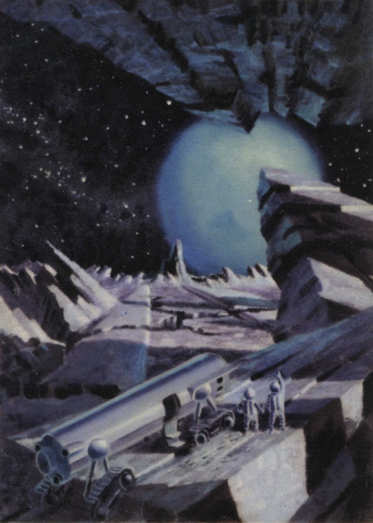 Луна. Над горизонтом - Земля. Автор: Соколов А. 1963 г.
