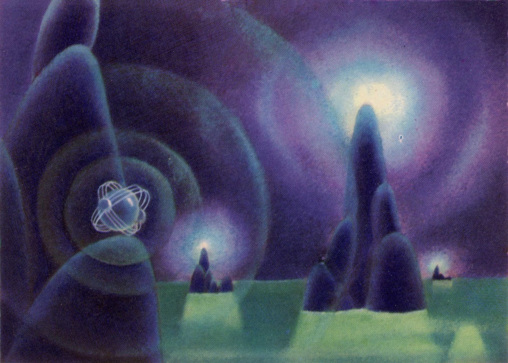 Мир голубого солнца. Автор: Соколов А. 1963 г.