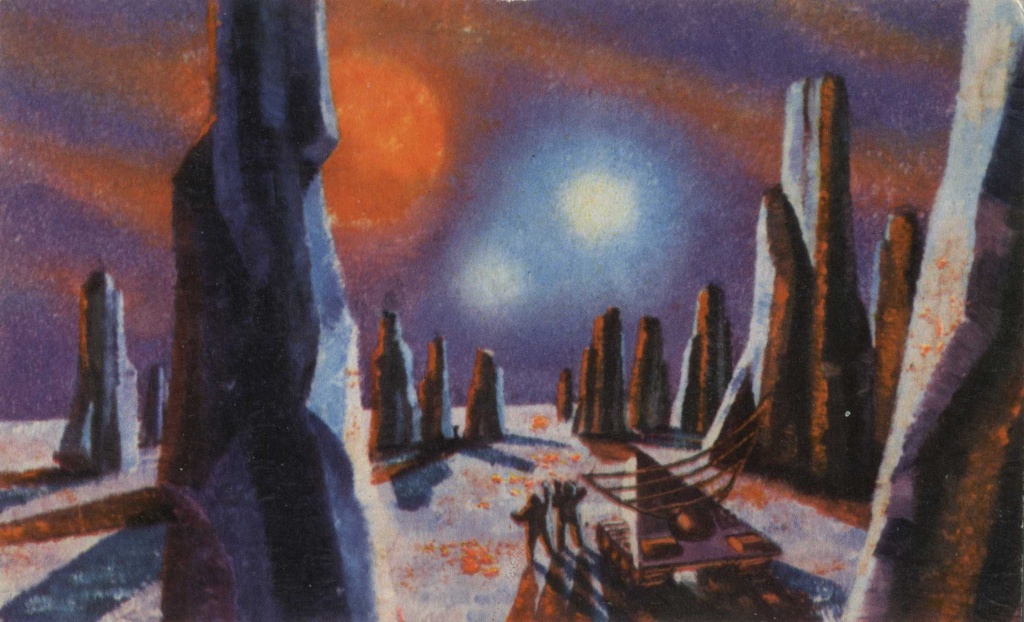 Венера. Черные скалы. Автор: Соколов А. 1963 г.