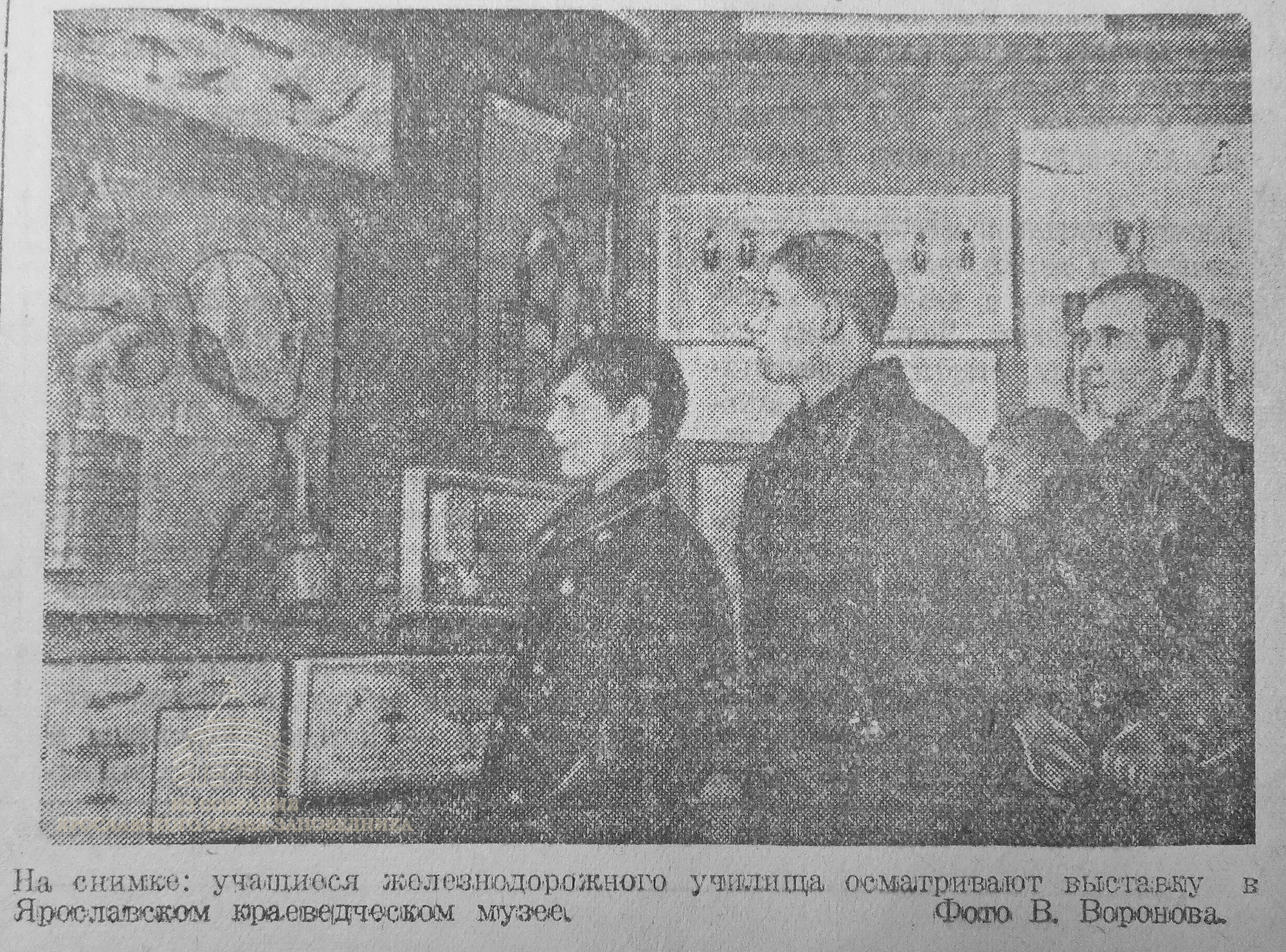 Северный рабочий. 1941. 21 октября. С. 3.